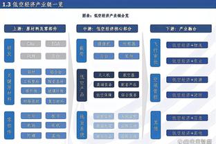 科尔：维金斯正在处理一些个人事务 不知道他何时能回归